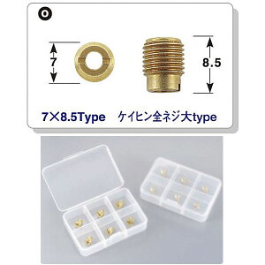 yyΉz POSH |bV 712315-10 CWFbgZbg (6F#75E80E85E90E95E100j PCqSlW 7×8.5 ZOOMER gJu }Oi50 Bite NAXN[s[ X}[gDio