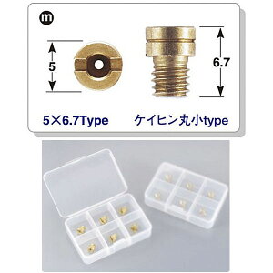 y݌ɂz715608-10 Posh |bV CWFbgZbg (6F#80E85E90E95E100E105) PCqۏ 5×6.7 PC18 PC20 PB16 PB18 CVK20 Dio ^Ng KSR110 h[50 Xg[g}WbN50