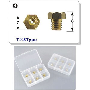 720733-10 Posh |bV CWFbgZbg (6F#170E175E180E185E190E195) 7×8 TW200 TW225(`'07N)