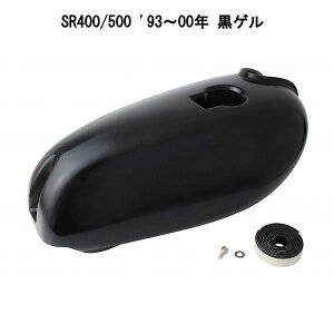 POSH 904107-20 �J�t�F�E�t�H�[�^���N�J�o�[ ���}�n SR400/500�i93�`00�N�j