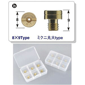 731010-10 Posh |bV CWFbgZbg (6F#105E110E115E120E125E130) ~Njۑ8×9 FZR400RR XJR1200/1300 GSF1200 GSX1100S GSXR750 BANDIT400 RF400R