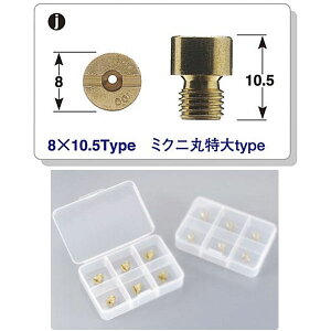 yyΉzPOSH |bV 734608-10 CWFbgZbg (6F#85E90E95E100E105E110) ~Njۓ8×10.5 AhX110 GS50 Xg[g}WbN100