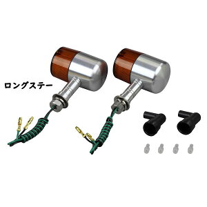 POSH |bV 71^CvECJ[ A~o IWY 2Zbg StȂ OXe[F093091-23 V[gXe[F093092-23