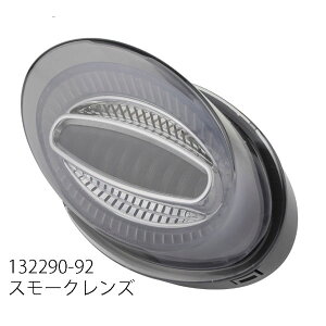 POSH |bV 132290-92 ~iXLEDe[v X[NY JTL Z900RS Z650RS