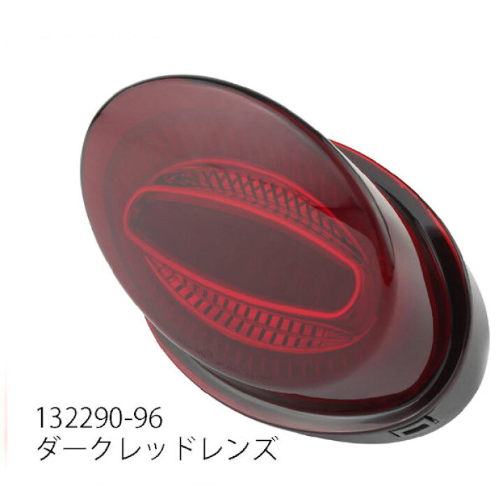 楽天市場】【在庫あり】132290-96 POSH ポッシュ ルミナスLED 