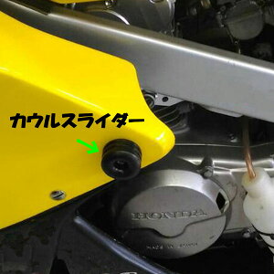 POSH |bV 615675 NSF100 JEXC_[ EZbg