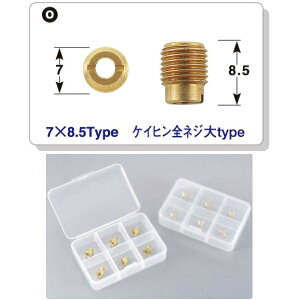 POSH |bV 712300-10 CWFbgZbg (10F#65E70E75E80E85E90E95E100E105E110) PCqSlW 7×8.5 z_4st~jn APE50 XR50 CuDio-ZX ZOOMER X}[gDio-Z4 WJu