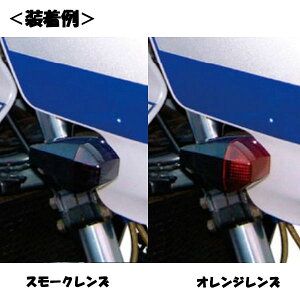 |bV Ԏp LEDECJ[Zbg {[t JTL ZRX1200R ZRX400 071561 071562 071563 071565 071566 071567