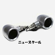 ポッシュ ニュースクールウインカー 左右セット サチライトメッキ マットなメッキ ハーレー 201500-SLM 2…