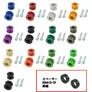 POSH �|�b�V�� ���[�V���O�X�^���h�t�b�N M8 �{ �X�y�[�T�[(004018-SP) �Z�b�g 004018-01 004018-02 004018-03 004018-04 004018-05 004018-06 004018-08 004018-11 004018-12 004018-14 004018-18 004018-28 004018-26 004018-32 Z900RS/Cafe Ninja