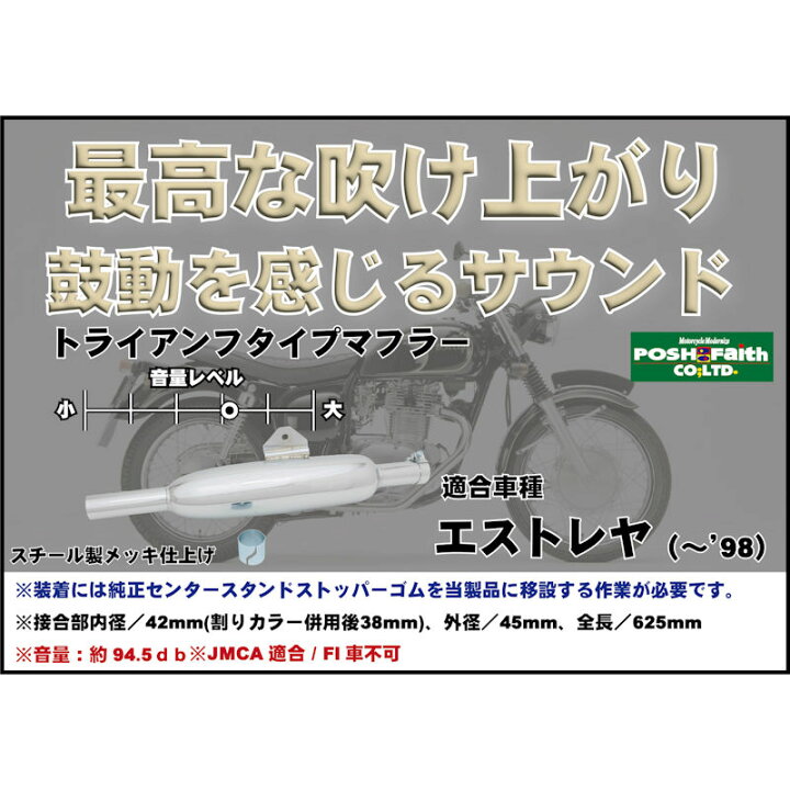 楽天市場】POSH ポッシュ 016057-20 トライアンフタイプ スリップオン 