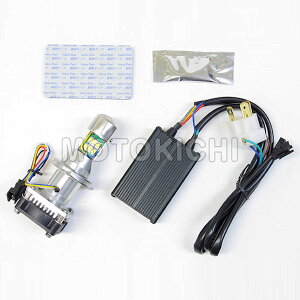 vebN 65003 LB4-R LEDwbhCgouLbg H4R Hi/Lo 6000K DC12V 30W HONDA NSR250R