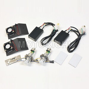vebN 65005 LB4-RN LEDwbhCgouLbg H4R Hi/Lo NSR250Rp 6000K DC12V 30W HONDA NSR250R