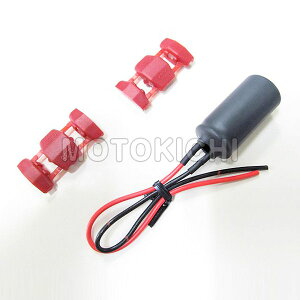 vebN 65016 ADC-200 LEDoupobe[XLbg