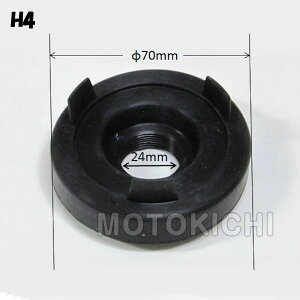 LB-OP01 15196 LEDwbhCgouphSLbv70mm