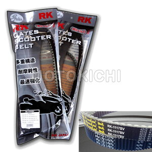 RK-3345SV RK GATES XN[^[xg Vxg 1DK-E7641-00 }WFXeB[S Majesty-S yYAMAHAz