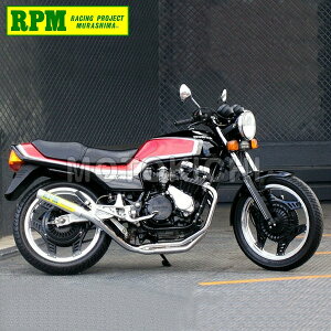 RPM A[s[G 2705S 67Racing tGL][Xg}t[ XeXTCT[Jo[ z_CBX400F