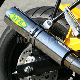 楽天市場 グロム バイク排気量126 250cc 対応車種メーカーホンダ マフラー パーツ バイク用品 車用品 バイク用品の通販