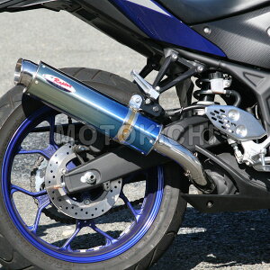 RPM A[s[G 80D-RAPTOR BlueTitanySLIP-ONz 6050Z YAMAHA YZF-R25 u[`^ SUS