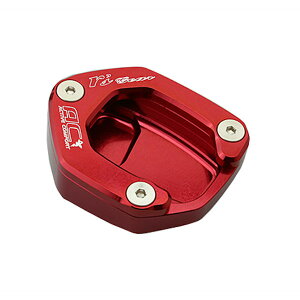 �A�[���Y�M�A AC00-016H-RD �X�^���h�n�C�g�u���P�b�g ���b�h HONDA X-ADV