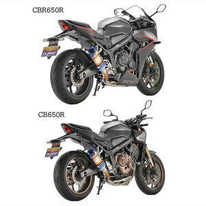 �A�[���Y�M�A GH58-T1SD GP SPEC �t���G�L�]�[�X�g �V���O�� �`�^���h���b�O�u���[ HONDA CBR650R('19�`�f22)('23)('24�`) CB650R('19�`�f22)('23)('24�`)
