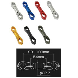 シフトアップ SHIFT UP スーパーショート ハンドルブレース 205068 205068-01 205068-02 205068-03 205068-04 205068-06 205068-11 モンキーセパハン用