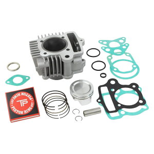 VtgAbv SHIFT UP 205088-20 88cc bosXg {AAbvLbg 12VL[