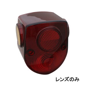 �V�t�g�A�b�v SHIFT UP 4L���v���J CLASSIC LED�e�[�����C�g��C�p�����Y�̂� ���b�h�F205090-92-10 �u���b�h���b�h�F205090-99-10