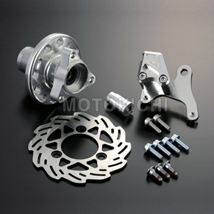 楽天市場】シフトアップ SHIFT UP 205585-13 ナロー186mm ステムφ27mm 