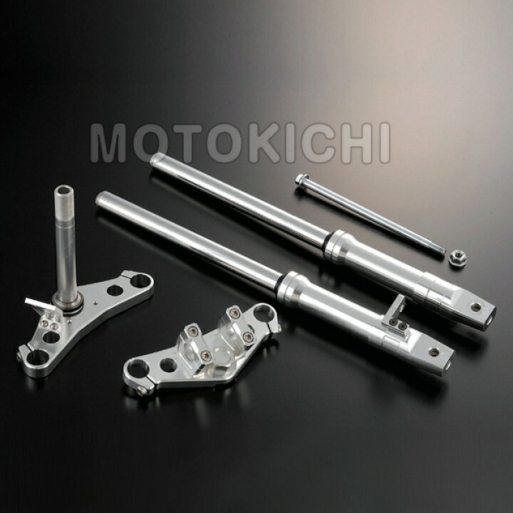 楽天市場】シフトアップ SHIFT UP 205585-13 ナロー186mm ステムφ27mm 