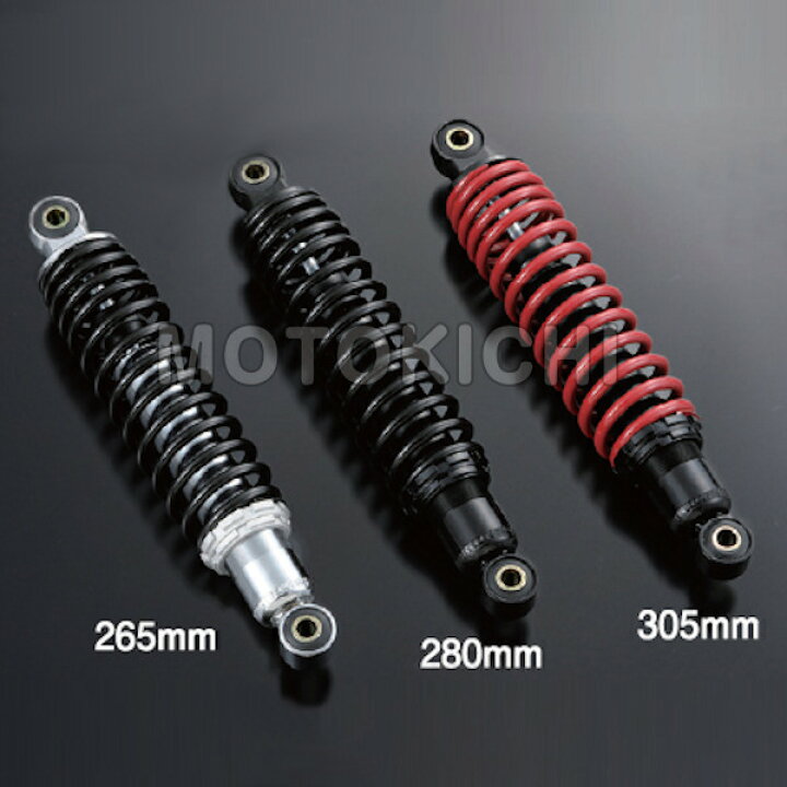 楽天市場】シフトアップ SHIFTUP リアショック TYPE-2 20%UP(305mm) 1 