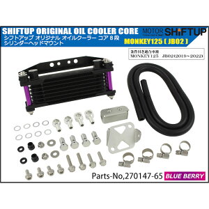 VtgAbv SHIFT UP VtgAbv 8iRAICN[[Lbg V_[wbh}Eg ot L[125 JB02 270147-61 270147-62 270147-63 270147-64 270147-65 270147-66 270147-69