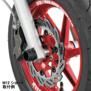 �V�t�g�A�b�v SHIFT UP 210085-BK �A�N�X���X���C�_�[ �W�����R���u���b�N M12�V���[�g NSF100 GSX-R125