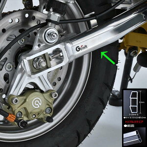 GNtg Gcraft 60790 L[125 XCOA[ T/S gvXNGA cCVbN