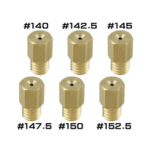 VtgAbv SHIFTUP 800002-MA-10 CWFbgZbg ~Nj Zp VM26 #140#142.5#145#147.5#150#152.5 VM26 VM20 TV26 FLAT24