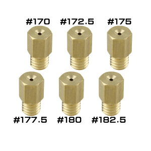 VtgAbv SHIFTUP 800004-MA-10 CWFbgZbg ~Nj Zp VM26 #170#172.5#175#177.5#180#182.5 VM26 VM20 TV26 FLAT24