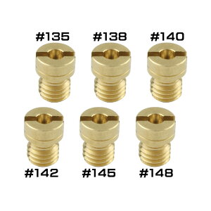 VtgAbv SHIFTUP 800005-ME-10 CWFbgZbg KEIHIN PCq ۑ #135#138#140#142#145#148@NSR50 NS50F NS-1 NSF100 CRM50 MBX50 NSR80