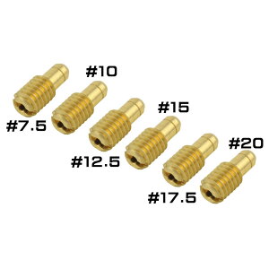 VtgAbv SHIFTUP 810001-VM-10 pCbgWFbgZbg MIKUNI ~Nj VM20 VM26 #7.5#10#12.5#15#17.5#20