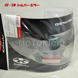 OGKJug CF-1W Vo[~[V[h KAMUI2 KAMUI3