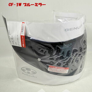 OGKJug CF-1W u[~[V[h KAMUI2 KAMUI3