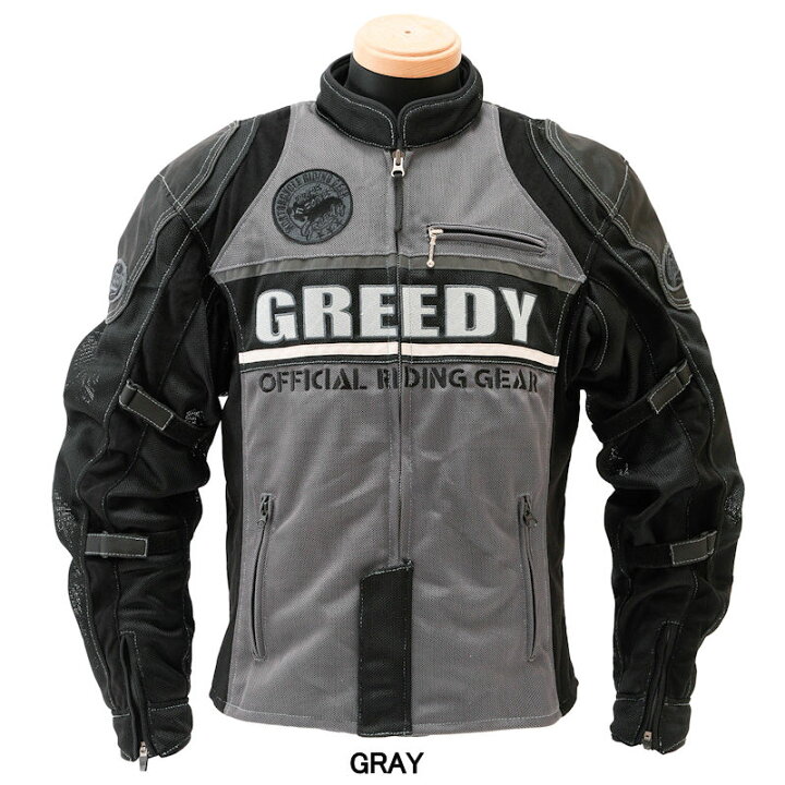 楽天市場】GREEDY GNS-061 SPORTS MESH JACKET グレー S～4Lサイズ 