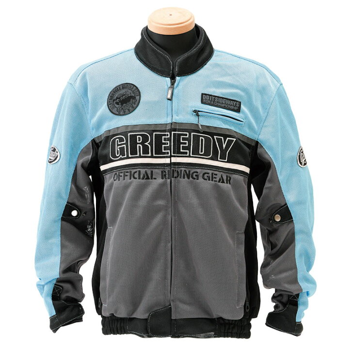 楽天市場】GREEDY GNS-062 TOURING MESH JACKET スカイブルー S～4L 