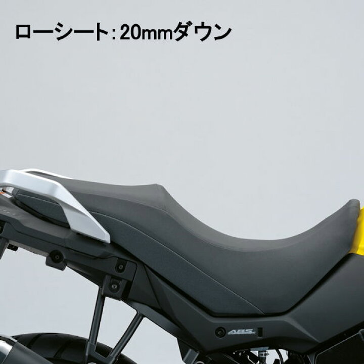 楽天市場】SUZUKI純正 45100-28K50-BGP ローシート 20mmダウン V 