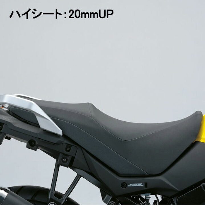 楽天市場】SUZUKI純正 45100-28K61-BGP ハイシート 20mmアップ V 