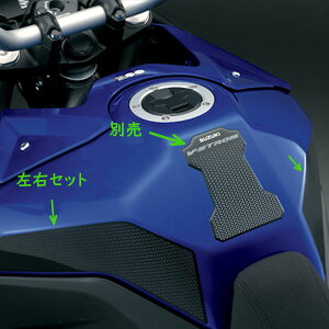 SUZUKI���� 99181-25L10 �^���N�T�C�h�p�b�h V-STROM 800/DE