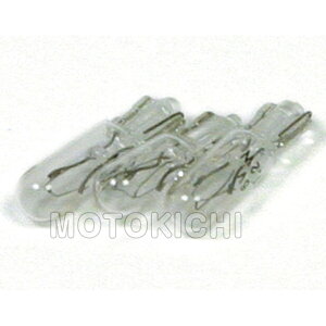 ^PK TAKEGAWA 00-05-0008 [^[p NAou 3 type/B&GXs[h/B&G@B^Rp T5 EGbW 6V1.2W