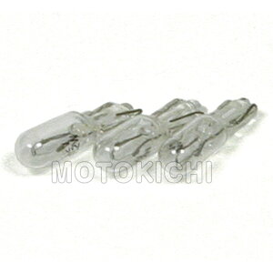 ^PK TAKEGAWA 00-05-0010 [^[p NAou 3 type/B&GXs[h/B&G@B^Rp T5 EGbW 12V1.2Wi14V1.4W)