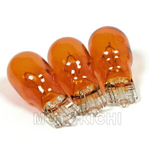 yyΉz ^PK TAKEGAWA 00-05-0129 ECJ[p IWou 3 T13 EGbW 12V15W