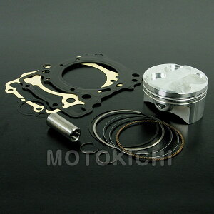 SP ^PK 01-02-0243 bnCRvsXgLbg CBR250R CRF250L