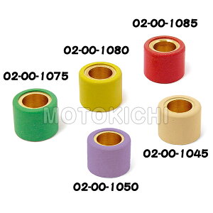 SP武川 タケガワ スーパーXローラー HONDA φ16×13mm 3個1セット 4.5〜8.5g Today Dio 02-00-1045 02-00-1050 02-00-1075 02-00-1080 02-00-1085